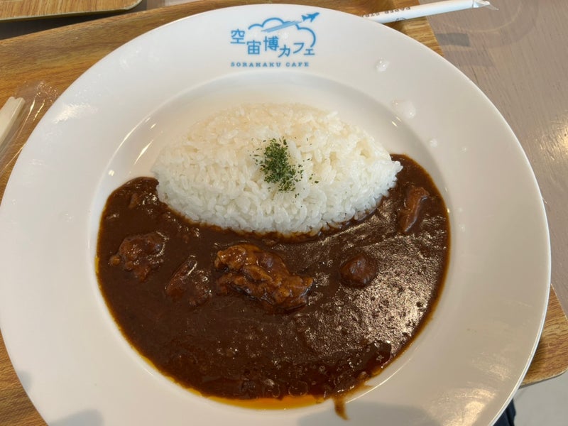 カレーライス